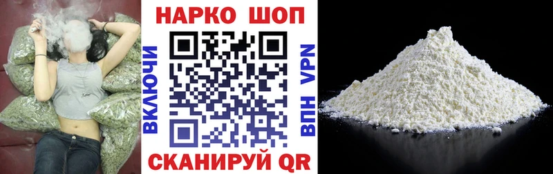 Какие есть наркотики Бодайбо кракен ссылки Канабис Alpha PVP МЕФ ГАШ