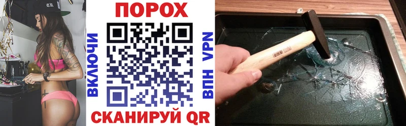 mega ТОР  Бодайбо  АМФЕТАМИН 97% 