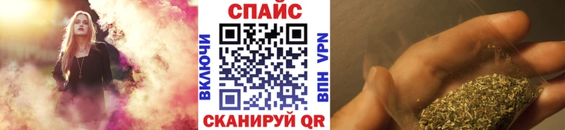 БУТИРАТ BDO  Бодайбо 