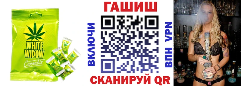 Cannafood конопля  Бодайбо 