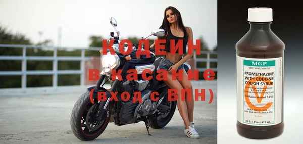 прущие крисы Приозерск