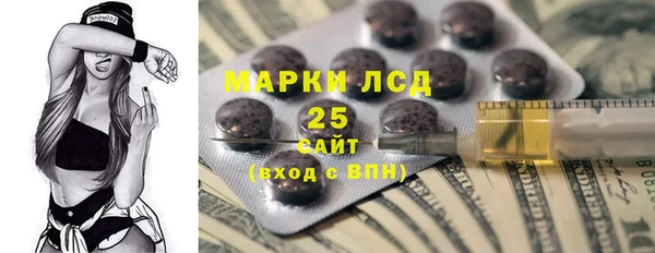 прущие крисы Приозерск