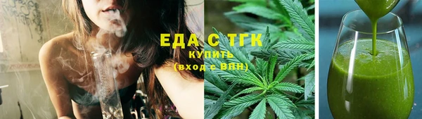 прущие крисы Приозерск