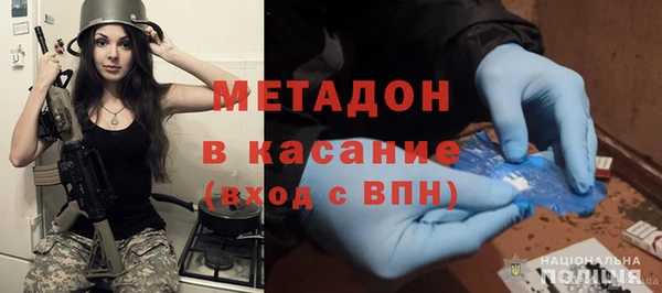 прущие крисы Приозерск