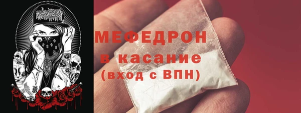 МДМА Пролетарск