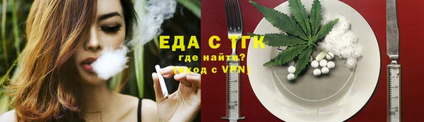прущие крисы Приозерск