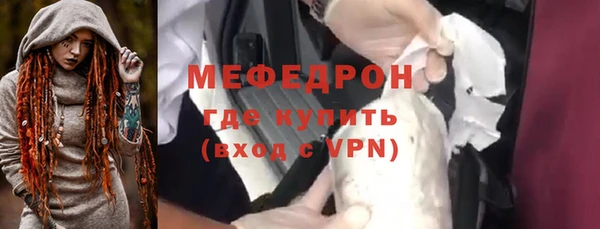 МДМА Пролетарск