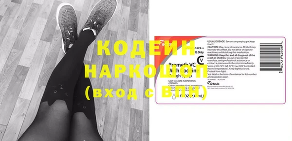прущие крисы Приозерск