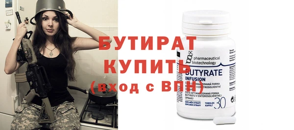 прущие крисы Приозерск