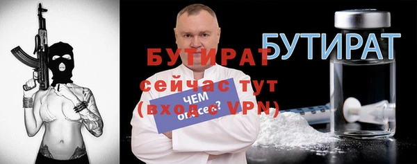 прущие крисы Приозерск
