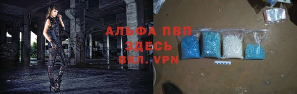 МДМА Пролетарск