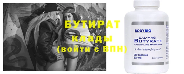 прущие крисы Приозерск