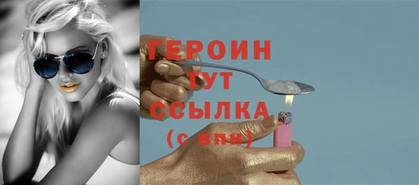 МДПВ Дубовка