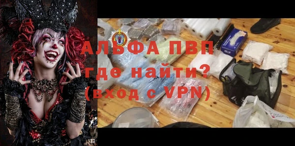 МДМА Пролетарск
