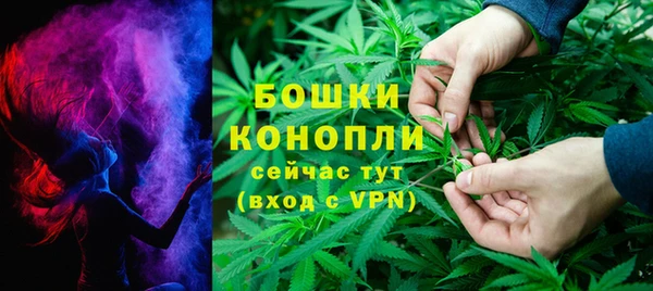 мдма Протвино