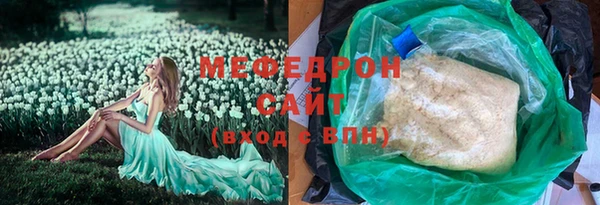 прущие крисы Приозерск