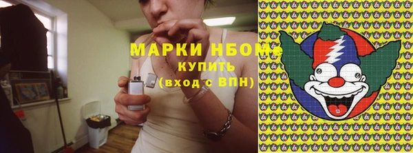 прущие крисы Приозерск