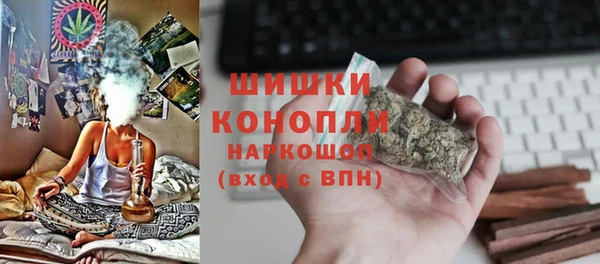 МДМА Пролетарск