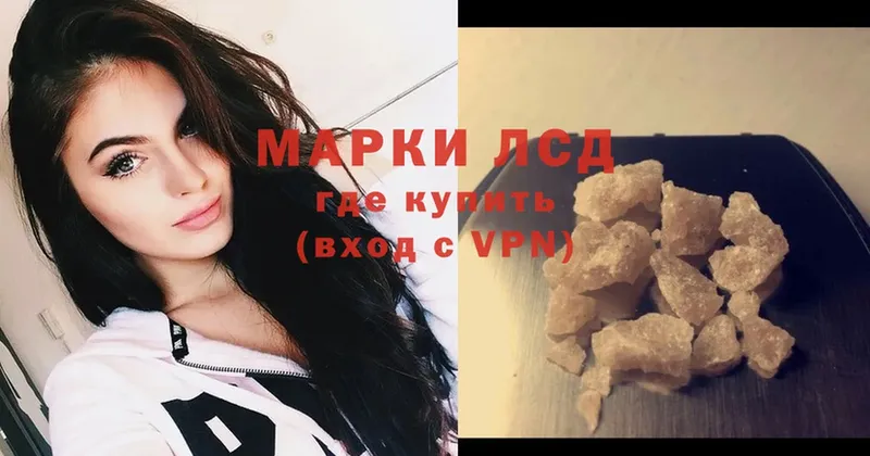 МЕГА ссылки  Бодайбо  Лсд 25 экстази ecstasy  купить наркотик 