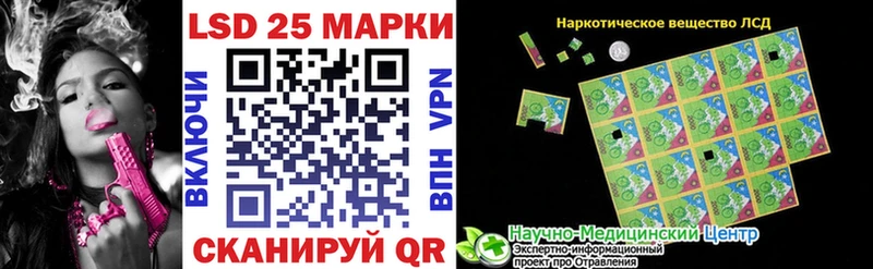 кракен ТОР  сколько стоит  Бодайбо  Марки NBOMe 1500мкг 